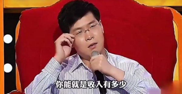 盈利通 中国最“邪门”的综艺节目，老板入狱、主持人被坑，连嘉宾都后怕