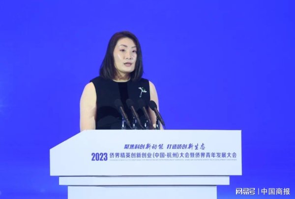 9688策略宝 150亿“继承战”上演！宗馥莉被起诉，娃哈哈发声！