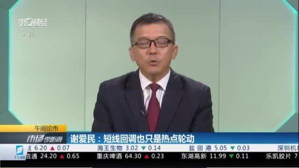 众合资本 低空经济商业化进程加速 机构：产业投资价值凸显丨行业风口